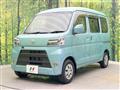 2019 Daihatsu Hijet Cargo
