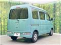 2019 Daihatsu Hijet Cargo