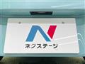 2019 Daihatsu Hijet Cargo