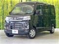 2025 Daihatsu Atrai
