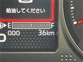 2025 Daihatsu Atrai