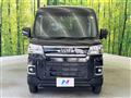 2025 Daihatsu Atrai