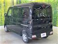 2025 Daihatsu Atrai