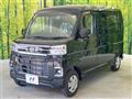 2025 Daihatsu Atrai