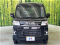 2025 Daihatsu Atrai