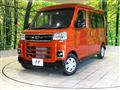 2023 Daihatsu Atrai