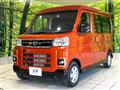 2023 Daihatsu Atrai