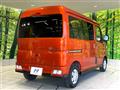 2023 Daihatsu Atrai