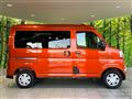 2023 Daihatsu Atrai