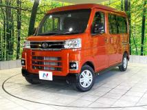 2023 Daihatsu Atrai