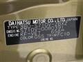 2024 Daihatsu Atrai