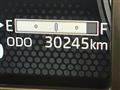 2024 Daihatsu Atrai