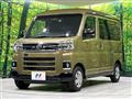 2024 Daihatsu Atrai