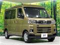 2024 Daihatsu Atrai