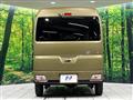 2024 Daihatsu Atrai