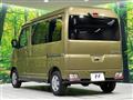 2024 Daihatsu Atrai