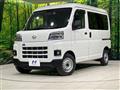 2024 Daihatsu Hijet Cargo