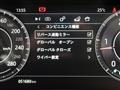 2019 Jaguar XE
