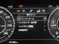 2019 Jaguar XE