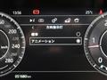 2019 Jaguar XE