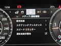2019 Jaguar XE