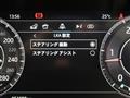 2019 Jaguar XE