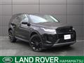 2020 Land Rover Discovery Sport