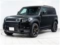 2022 Land Rover Defender
