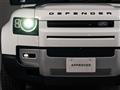 2024 Land Rover Defender