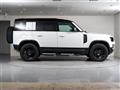 2024 Land Rover Defender