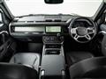 2024 Land Rover Defender