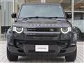 2024 Land Rover Defender