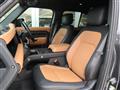 2024 Land Rover Defender