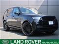 2025 Land Rover Range Rover