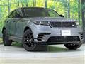 2025 Land Rover Range Rover Velar