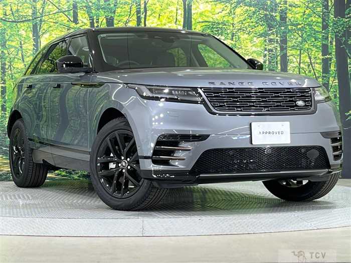 2025 Land Rover Range Rover Velar