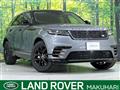 2025 Land Rover Range Rover Velar