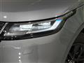 2025 Land Rover Range Rover Velar