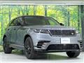 2025 Land Rover Range Rover Velar