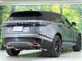 2025 Land Rover Range Rover Velar