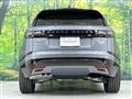2025 Land Rover Range Rover Velar