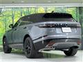 2025 Land Rover Range Rover Velar