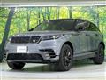 2025 Land Rover Range Rover Velar