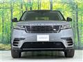 2025 Land Rover Range Rover Velar