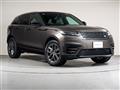 2025 Land Rover Range Rover Velar