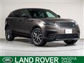 2025 Land Rover Range Rover Velar