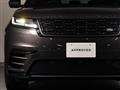 2025 Land Rover Range Rover Velar