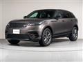 2025 Land Rover Range Rover Velar