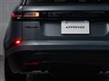 2023 Land Rover Range Rover Velar