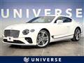 2023 Bentley Bentley Others